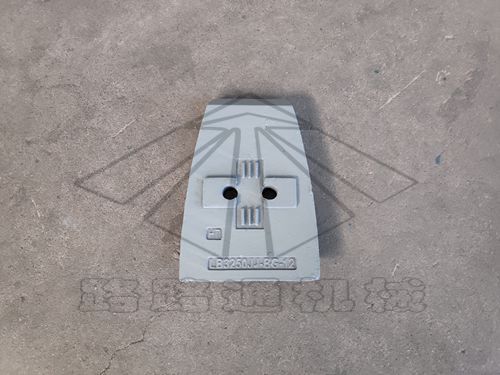 吉公LB3250型瀝青拌合機葉片